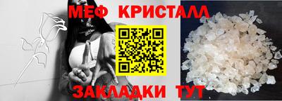 метадон Краснодар