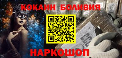 метадон Краснодар