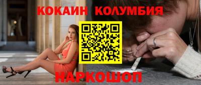 метадон Краснодар