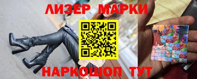 метадон Краснодар