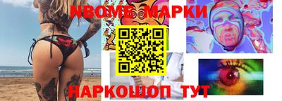 метадон Краснодар