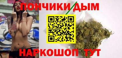 молекула духа Краснознаменск