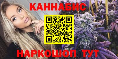 молекула духа Краснознаменск