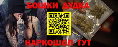 метадон Краснодар