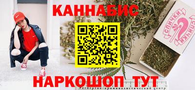 метадон Краснодар