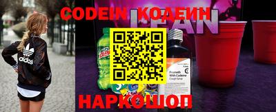 метадон Краснодар