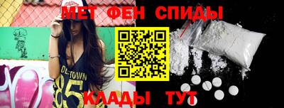 гидропоника Краснокаменск