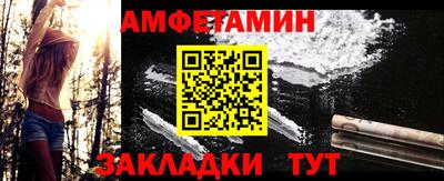 метадон Краснодар
