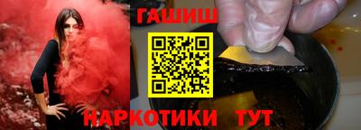 метадон Краснодар