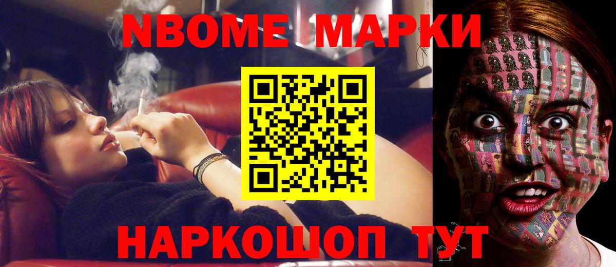 ЛСД экстази ecstasy  Вход с VPN  LSD-25 экстази  Выборг 
