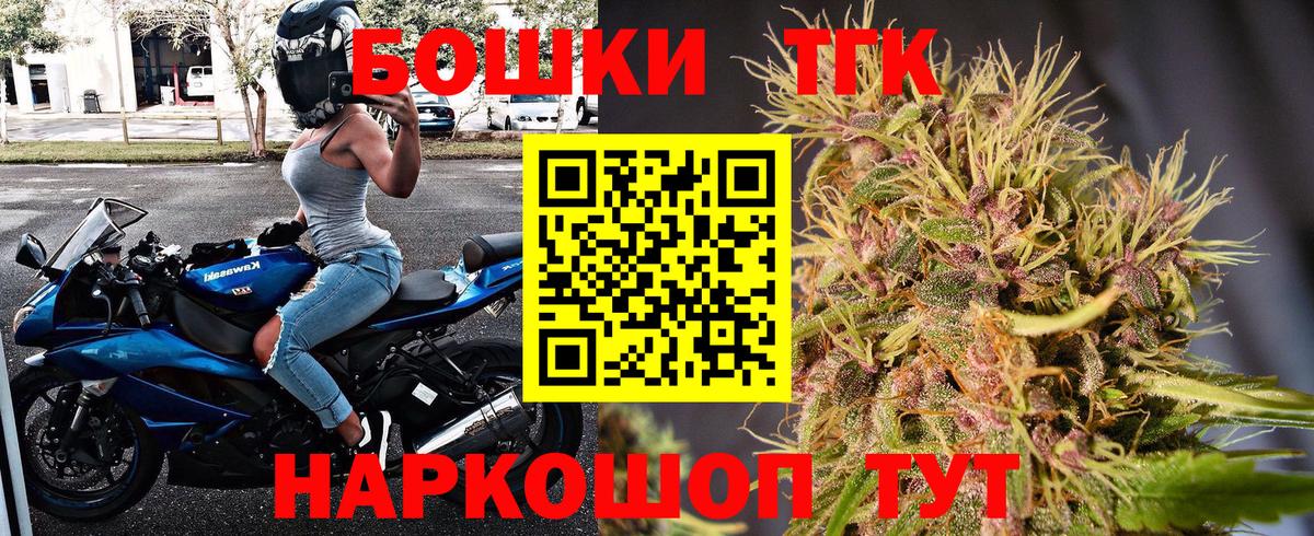 Конопля ГИДРОПОН  Вход с VPN  Бошки марихуана MAZAR  МАРИХУАНА гибрид  Выборг  Марихуана тримм 